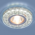Точечный светодиодный светильник2192 MR16 CL прозрачный