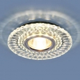 Точечный светодиодный светильник2197 MR16 CL/SL прозрачный/серебро