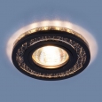 Точечный светодиодный светильник7020 MR16 BK/SL черный/серебро