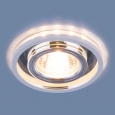 Точечный светодиодный светильник7021 MR16 SL/WH зеркальный/белый