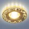 Точечный светодиодный светильник8096 MR16 GD золото