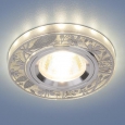 Точечный светодиодный светильник8096 MR16 SL серебро