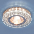 Точечный светодиодный светильник8381 MR16 CL/GC прозрачный/тонированный