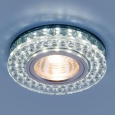 Точечный светодиодный светильник8381 MR16 CL/SBK прозрачный/дымчатый