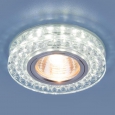 Точечный светодиодный светильник8381 MR16 CL/SL прозрачный/серебро