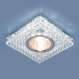 Точечный светодиодный светильник8391 MR16 CL/SL прозрачный/серебро