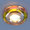 Точечный светильник1056 CLEAR/MULTI (зеркальный / мульти)