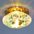 Точечный светильник 8016 G4 GD/COLORFUL (золото / перламутр)