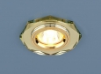 Точечный светильник 8020/2 YL/GD (зеркальный / золотой)