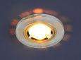 Точечный светильник 8561/6 GD FL/GD (белый / золото)