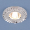 Точечный светильник8260 MR16 SL зеркальный/серебро