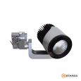 Трековый светильник ES-TRACK-30W AC 170-265V  (Холодный белый)