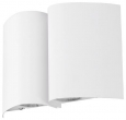 Уличный светодиодный настенный светильник SUESA, 4х2,5W(LED), 265х180, A75, сталь, белый