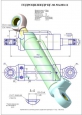 Гидроцилиндр ЦГ-80.50х280.11