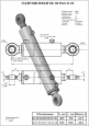 Гидроцилиндр ЦГ-80.50х400.00-02СБ
