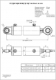 Гидроцилиндр ЦГ-80.50х400.11.000-06 СБ
