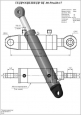 Гидроцилиндр ЦГ-80.50х420.17