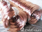 Сварочная проволока М1 OK 19.12 кассеты кг