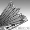 Электроды МНЧ-2 O от 3,0 мм до 5,0 мм СпецЭлектрод