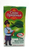 0,125л Сок "Сады Придонья" - Яблочный (зеленое) 0,125л, тетрапак, с 3-х мес.