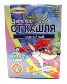 Фиточай №30 "Энергия природы" Детский от кашля йодированный 1,25г №20