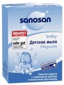 Мыло Sanosan детское 100 г 985056