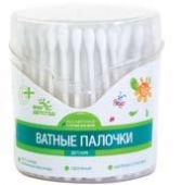 Палочки Мир Детства ватные с ограничителем (40 шт)