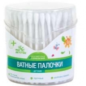 Палочки Мир Детства ватные в автоматической коробке (200 шт) 40065