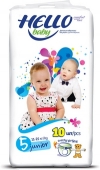 Подгузники HELLO baby Junior 5 ( 11 - 25 ) кг ( 10 шт ) 