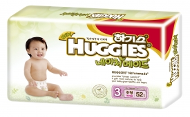 Подгузники HUGGIES - Naturemade - 3  для девочек ( 7 - 11 ) кг. ( 52 шт )