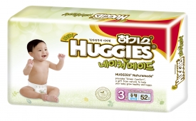 Подгузники HUGGIES - Naturemade - 3  для мальчиков ( 7 - 11 ) кг. ( 52 шт )