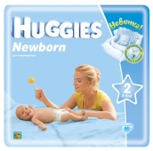 Подгузники HUGGIES - Newborn - 2 ( 3 - 6 ) кг, ( 88 шт )