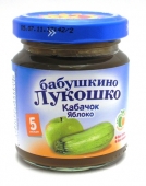 Пюре Ф "Бабушкино лукошко" - из кабачков и яблок (Рассвет) с/б. 100г. с 5 мес.