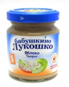 Пюре ФТ "Бабушкино лукошко" - яблоко с творогом  100г. с/б с 5 мес.