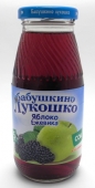 Сок "Бабушкино лукошко" Яблочно-ежевичный осветвленный б/сах, 200мл, ст/бут, с 5-ти мес.