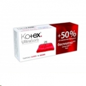 Тампоны Kotex Normal промо (16+8 шт) 1352610