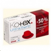 Тампоны Kotex Super 16 шт 1353630