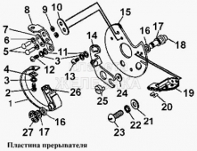 Пластина прерывателя Т-170