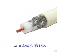 RG - 6 кит