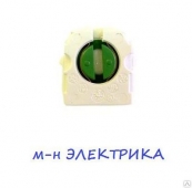 Ламподержатель 345/MAU кругл. G13