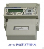 Электросчетчик СЕ 301 1-7,5А R33 043 3ф 2тар.