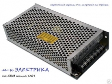 Блок питания метал. IP23 100Вт.