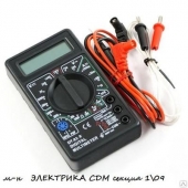 Мультиметр цифровой DT 838