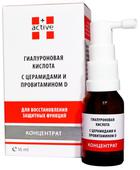 Гиалуроновая кислота с церамидами и провитамином D. Челябинск