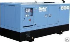 Дизельная электростанция Geko 130 000 DE S/DEDA S в шумовлагозашитном кожух