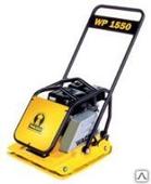 Виброплита Wacker WPU 1550Aw вес-135кг. Honda GX-160 центробежная сила 15кН