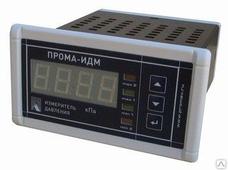 Датчик давления Прома-ИДМ-010-0,25ДД-12