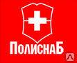 Пруток алюминиевый 110,0 АМГ6; АК6 АТП; АМГ3; В95; Д16; Д16Т