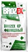 BROZEX Шпатлевка финишная