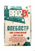 BROZEX Гипс строительный (алебастр)